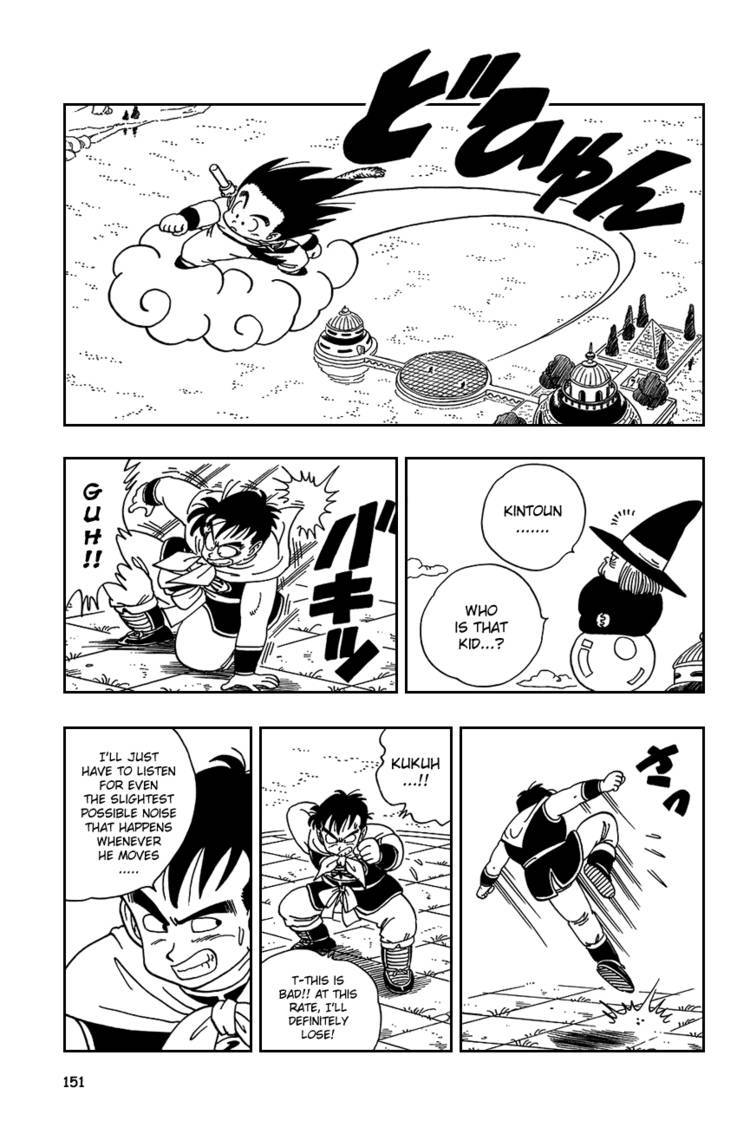 Dragon Ball Chapter 90.104 163